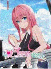 综艺山野厨房条目封面